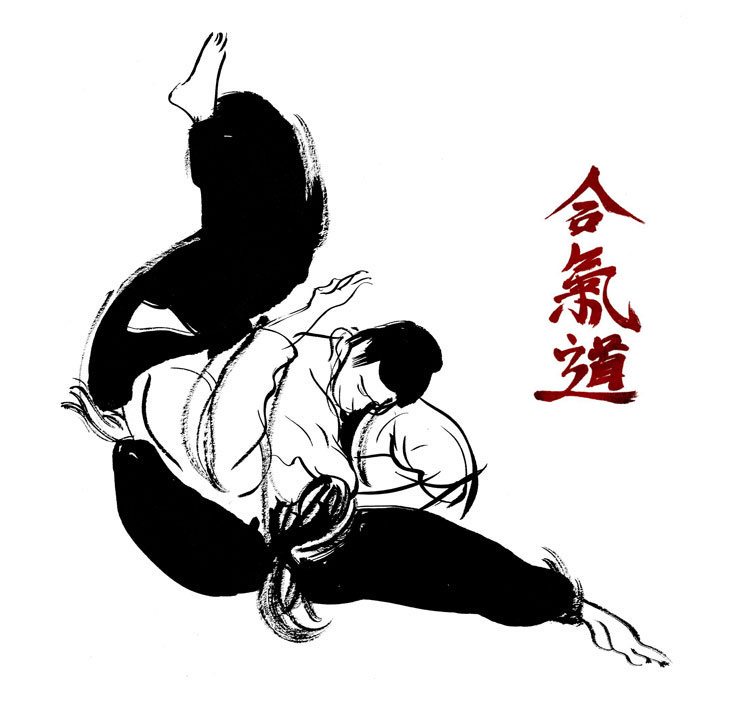 CUISERY AIKIDO