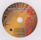 Descriptif  DVD - Nobuyoshi TAMURA, une vie d'Aïkido