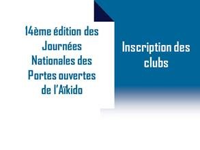 14e édition des journées portes ouvertes de l'Aïkido - Inscrivez votre club