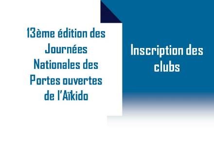 13e édition des journées portes ouvertes de l'Aïkido - Inscrivez votre club